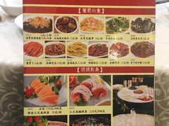 -御满江海鲜酒家(洛溪新城店)
