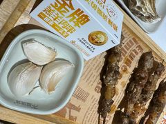 -木屋烧烤(西南角店)