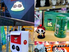 -熊猫邮局(少城店)