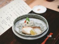 -元熹会席料理