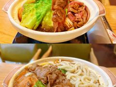 -Sushi Love 创意寿司(正佳广场店)