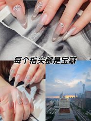 -和妍悦社美甲美睫