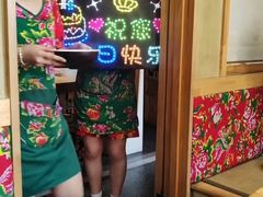 -姚家小院灶台鱼