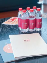 -星摇篮月子中心(紫竹万怡店)