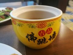 -浙江饭店-喝彩自助餐厅(延安路店)