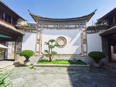 -喜洲翰林餐厅(董家百年老宅店)