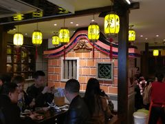 大堂-邵子牙·中华老字号(定安路店)