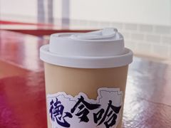 -海子诗歌陈列馆