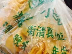 -老回回饺子馆(海洋馆店)