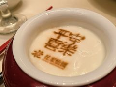 -花家八爷府(王府井·故宫店)