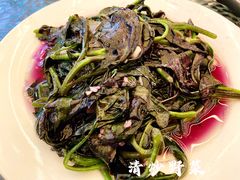 -喜味家·瑶族宴