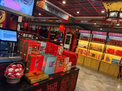 -狗不理(水上北路旗舰店)