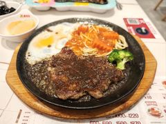 -豪享来牛排(人民店)