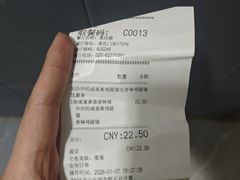 -肯德基(尧佳路店)