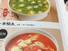 -渝是乎川渝小炒(新世界百货望京店)