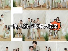 -万达广场(厦门湖里店)