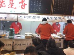 -扬二春炒饭(国庆路总店)