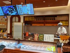 -辛一·铜锣烧(鸿寿坊店)