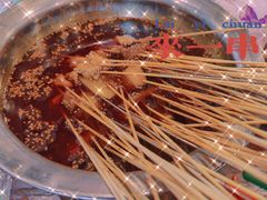 冷锅串串-一岚一山(角门总店)