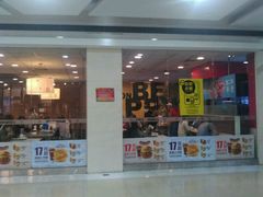 -麦当劳(天兴罗斯福店)