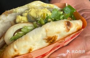 Meat and Egg Sandwich