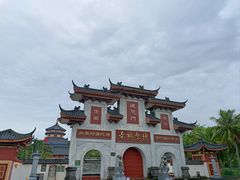 -博鳌禅寺