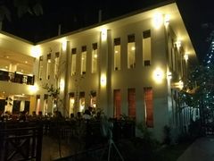 -Neary Khmer Restaurant