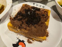 -海王冰室(皇朝店)
