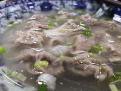 牛肉馄饨-老新隆牛肉锅贴(新街口店)