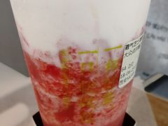 -奈雪的茶(skp店)