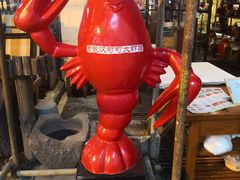 -可可大虾武汉土菜大排档(万松园1店)