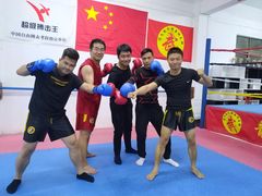 -龙飞散打搏击俱乐部