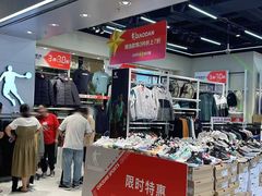 -宁波杉井奥特莱斯广场