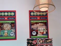 -琼大师东方烤乳猪(亚特兰蒂斯店)