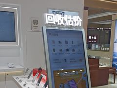-转转二手回收(创业天虹店)