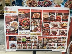 -吴家·淮扬小馆(滨湖银泰店)