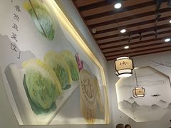 -蒸武门·广式茶点(石滩店)