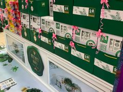 -永辉超市(群众路店)