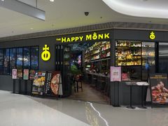 -The Happy Monk(前海壹方汇店)