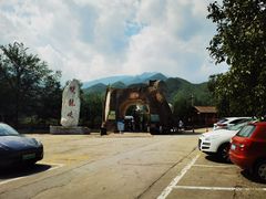 -双龙峡