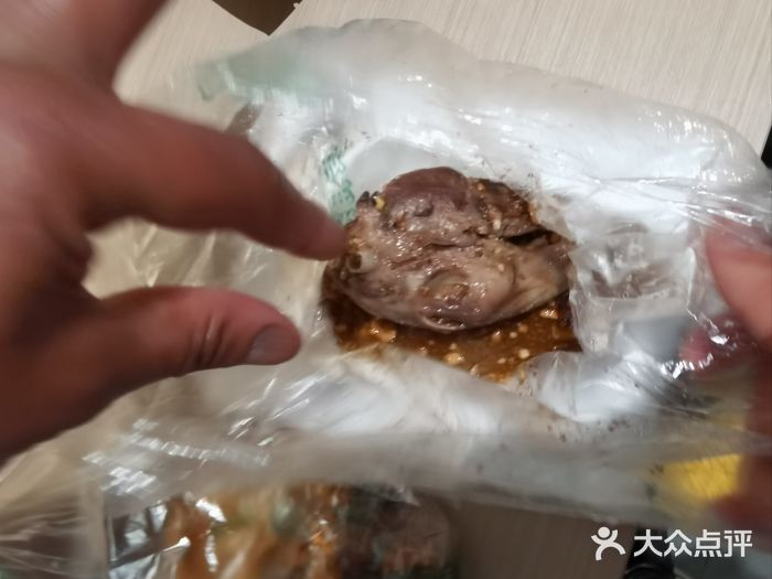 林记兔头(蜀汉北苑店)糖醋兔头图片