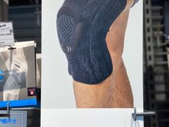 -迪卡侬(南二环店)