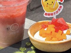 -海底捞火锅(人民广场店)