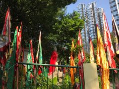 -宋少帝陵