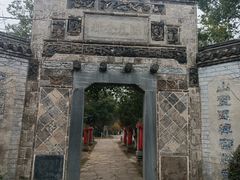 -张公山寨景区