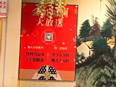 -蜀滋香鲜鱼美蛙火锅(339店)