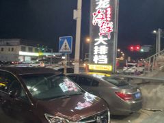 -原龙海鲜大排档(美食地标店)