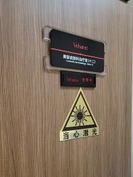 -上海玫瑰医疗美容医院