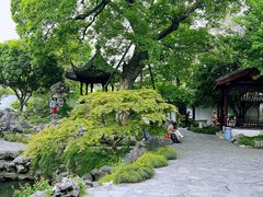-五峰园
