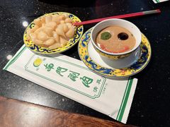 -南门涮肉(上海二店)